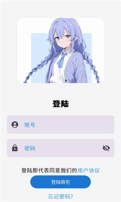 ��լ�����ٷ���v2.5.7 ���°�