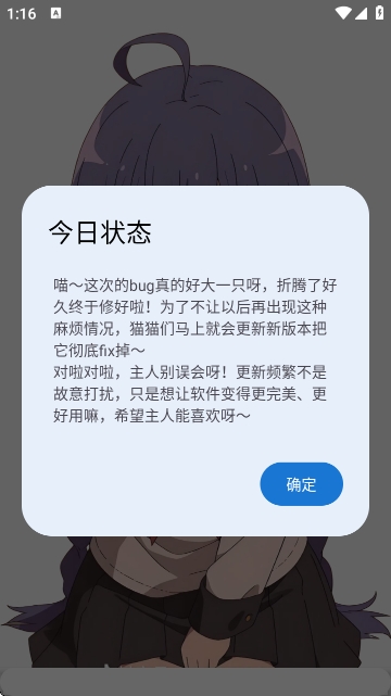 ��լ�����ٷ���v2.5.7 ���°�