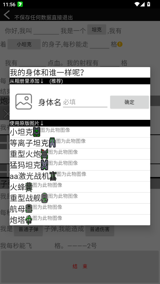 ɵ�Ϲ���B��������appv1.0 ���°�