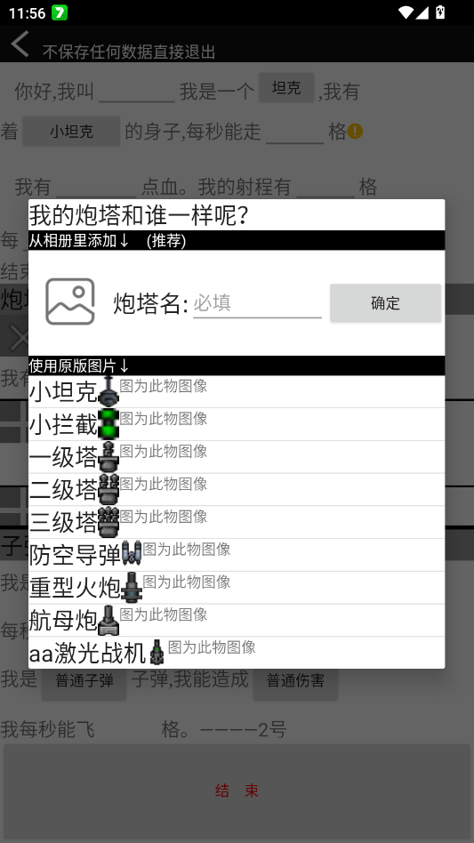 ɵ�Ϲ���B��������appv1.0 ���°�