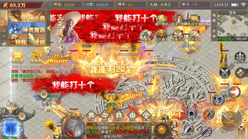 ��Ԩ��;��������v100 ��׿��