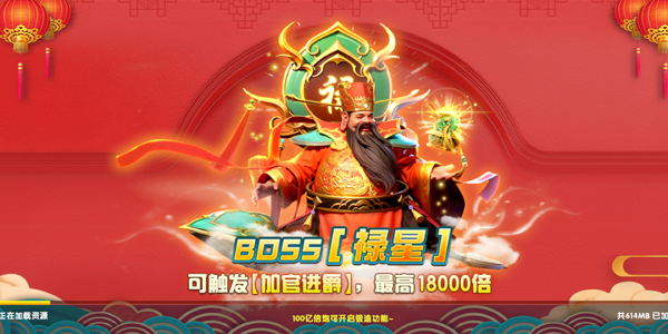 �������ս3d������v1.5112 ���°�