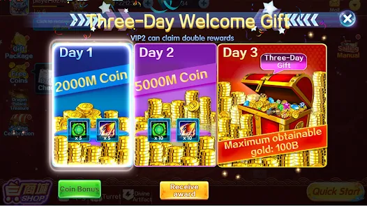 �����ƽ���ٷ���v1.2.13.251115_a ��׿��