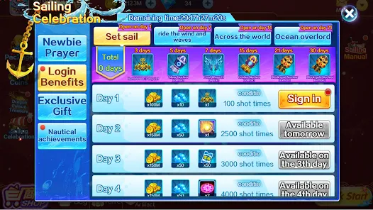 �����ƽ���ٷ���v1.2.13.251115_a ��׿��