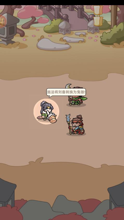 ��������������°�v1.0.6 ��׿��