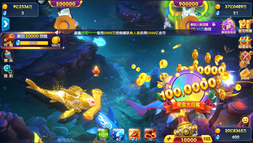 ����������°汾v6.02.10 �ٷ���