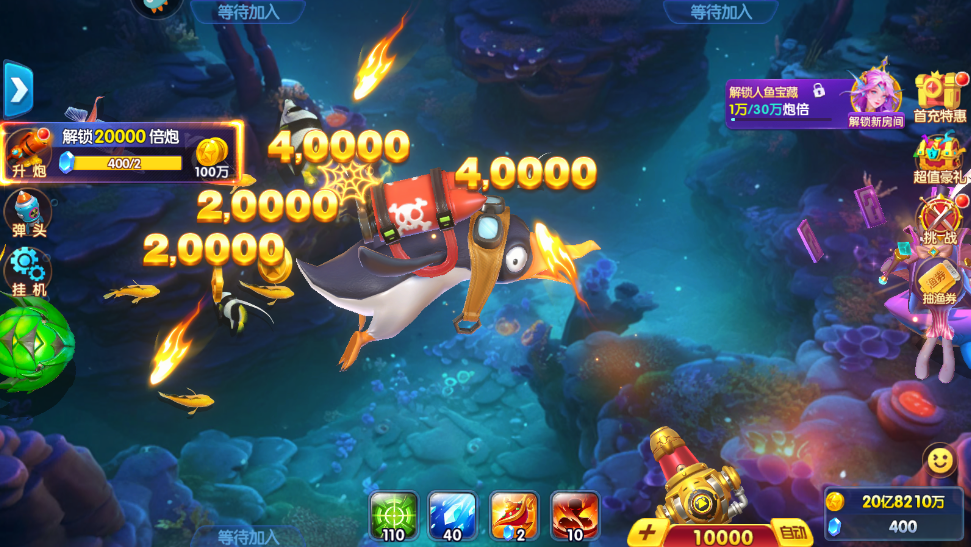 ����������°汾v6.02.10 �ٷ���