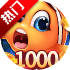 ����ǧ��������Ϸ�ֻ���v3.7.0.0 ���°�