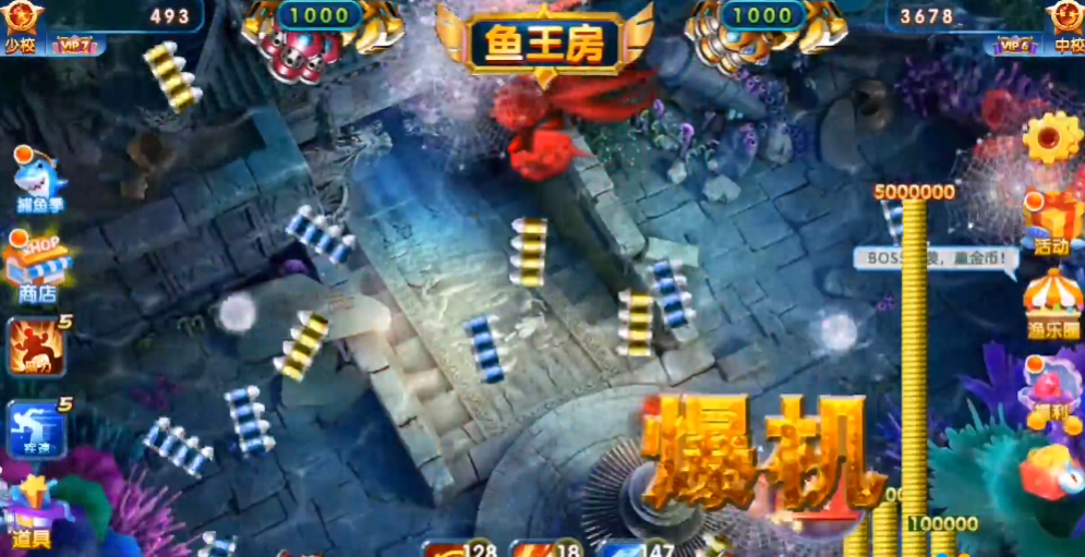 ǧ�ڼ��䲶����Ϸ�ֻ���v5.10.10 ���°�