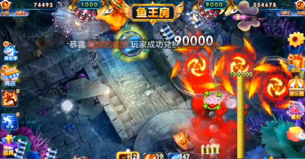 ǧ�ڼ��䲶����Ϸ�ֻ���v5.10.10 ���°�