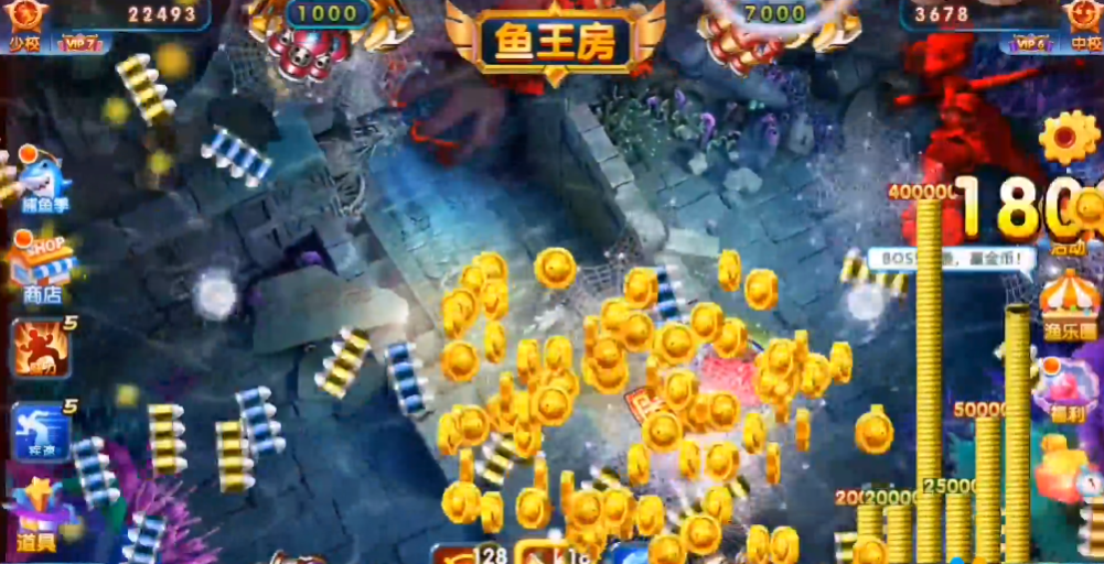 ǧ�ڼ��䲶����Ϸ�ֻ���v5.10.10 ���°�