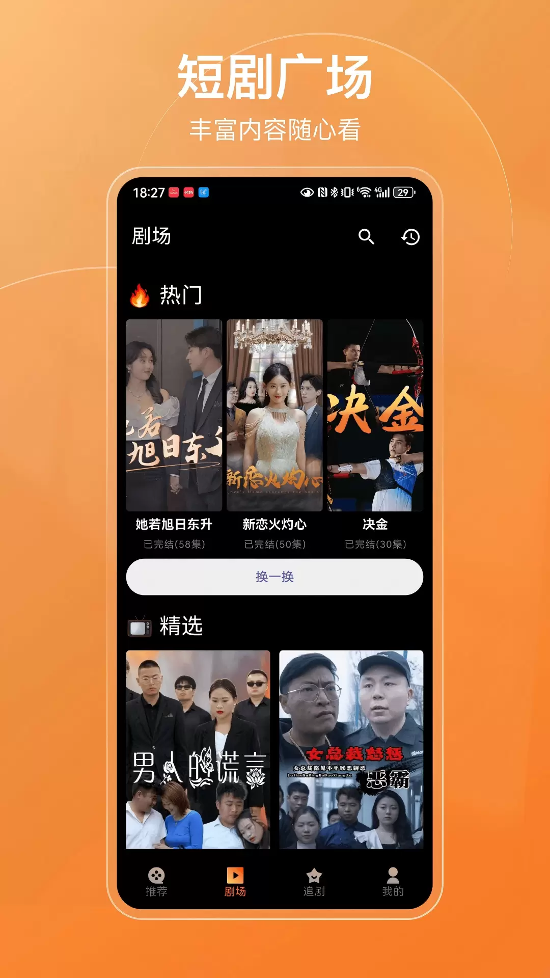 �����̾�app�ٷ���v1.0.9 ���°�