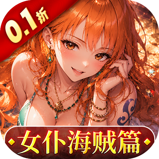 ���и��յ�0.1��Ů�ͺ���ƪv0.1 ��׿��