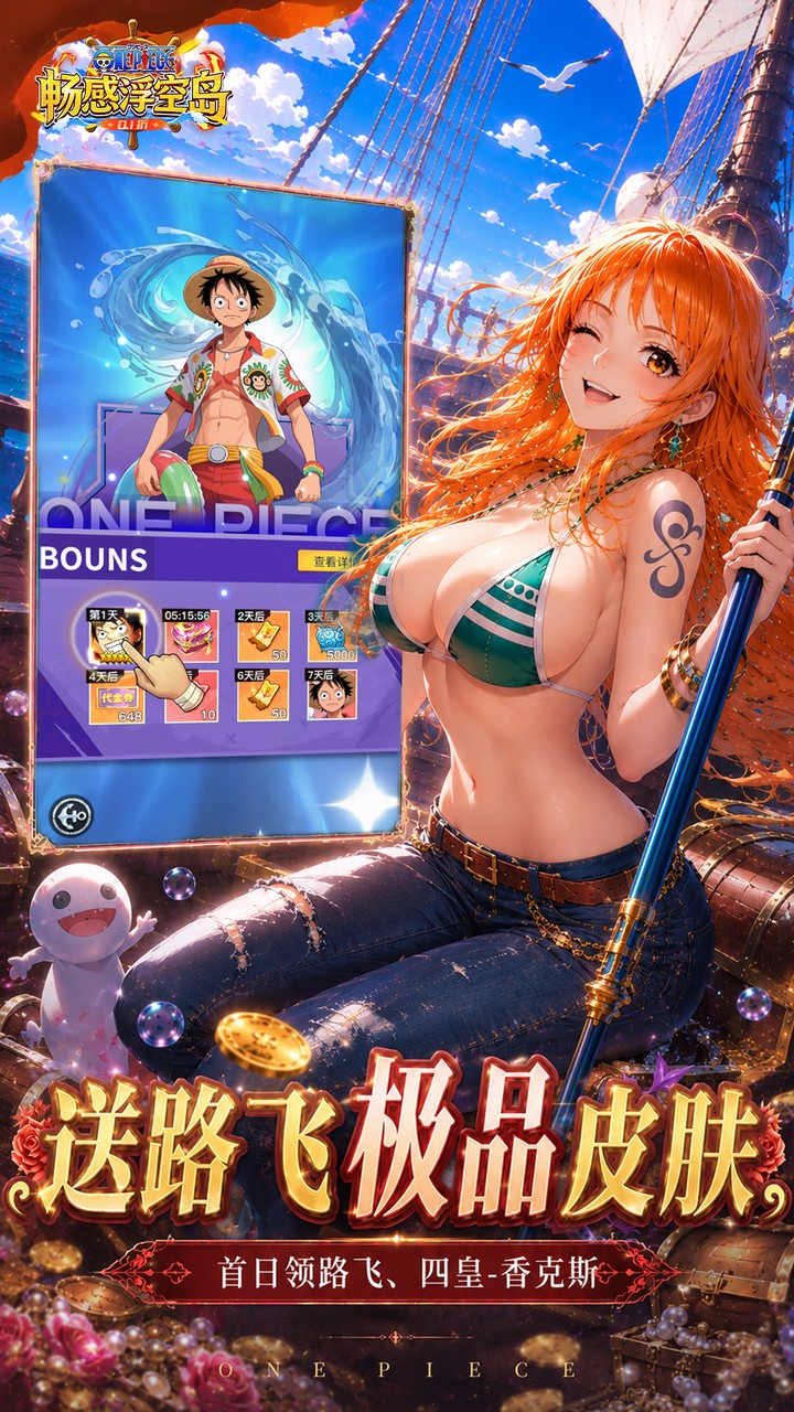 ���и��յ�0.1��Ů�ͺ���ƪv0.1 ��׿��