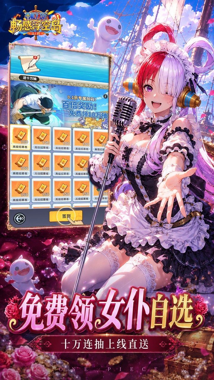 ���и��յ�0.1��Ů�ͺ���ƪv0.1 ��׿��