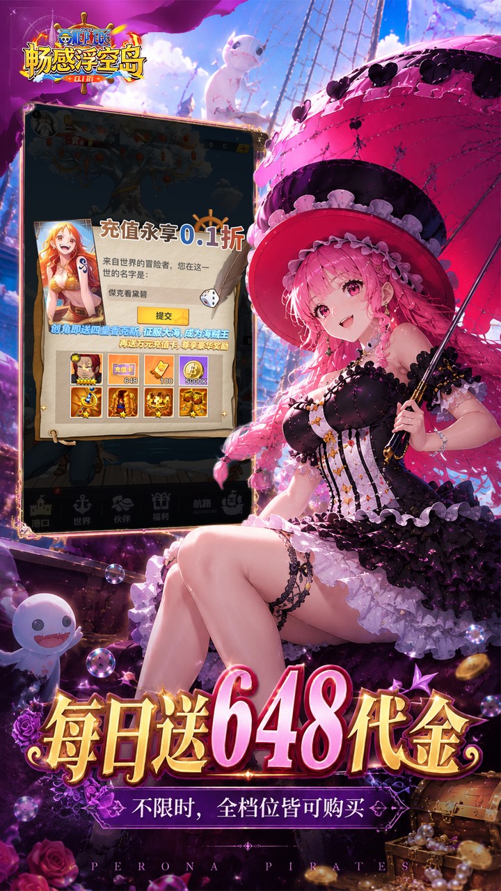 ���и��յ�0.1��Ů�ͺ���ƪv0.1 ��׿��