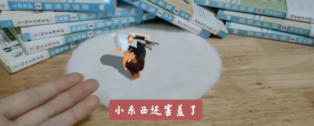 AR����ٷ�����Google Play Services for AR1.54.260890493