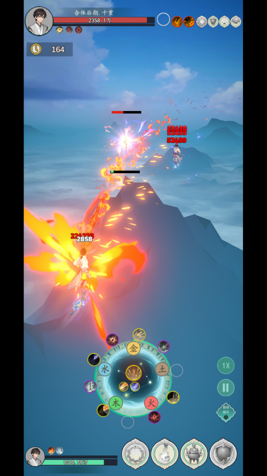 �������������°汾v1.13.1 ��׿��