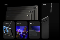 GalaxyTabS9Ultra����ˢ���̳� GalaxyTabS9Ultra
