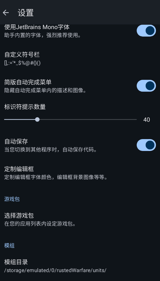 ��������Lite�ٷ���appv1.0.1 ���°�