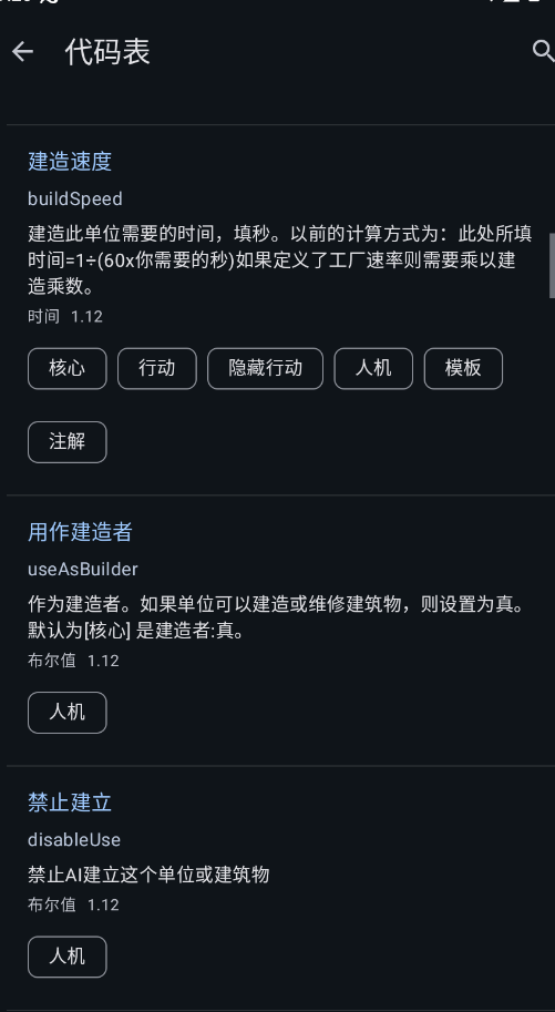 ��������Lite�ٷ���appv1.0.1 ���°�