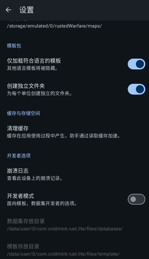 ��������Lite�ٷ���appv1.0.1 ���°�