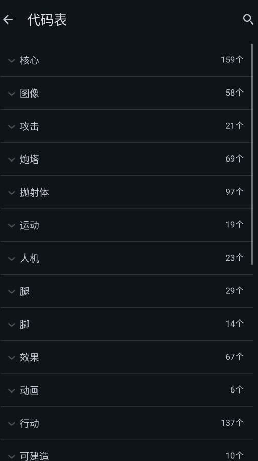 ��������Lite�ٷ���appv1.0.1 ���°�