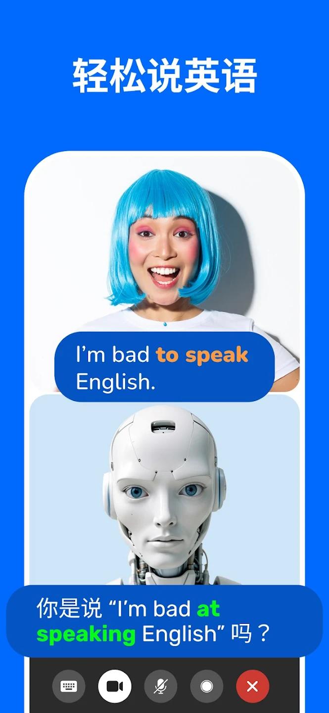 LearnaAI�ҽ�app���°�v3.2.7 ���İ�
