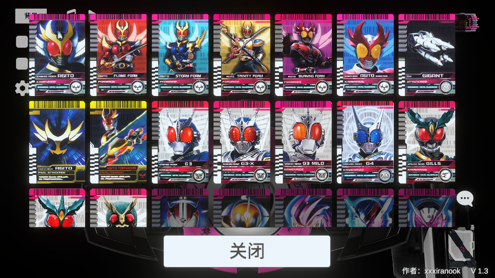 ������ʿ����ģ�����������°�(DecadeDriver)v1.3 �ֻ���