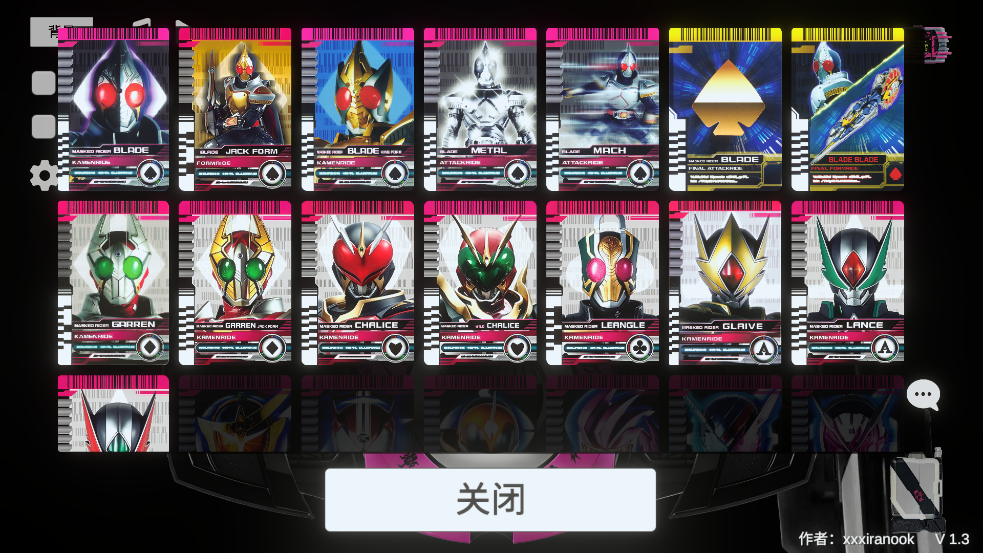 ������ʿ����ģ�����������°�(DecadeDriver)v1.3 �ֻ���