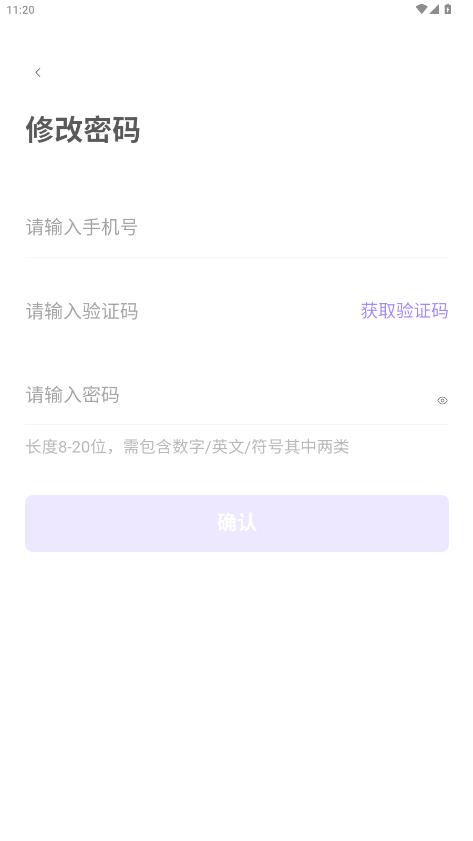 �������ܹ���app���°�v1.0.16 ��׿��