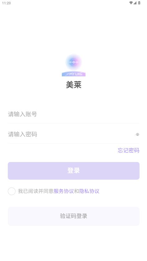 �������ܹ���app���°�v1.0.16 ��׿��