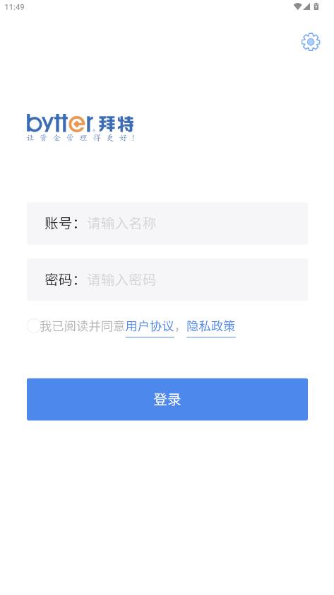����˾���ƶ�����app�ֻ���v3.6.35 �ֻ���