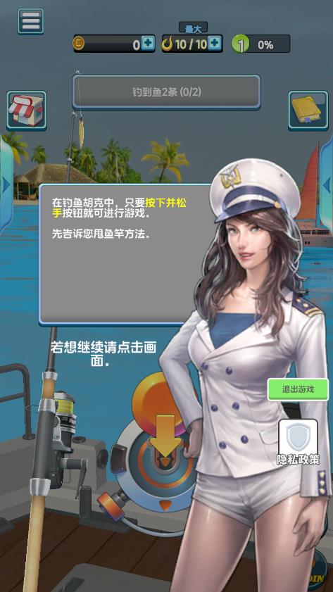 ���ֵ����ʦ�������°�v0.0.2606101956 ��׿��