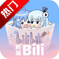 KiliKili动漫app手机版v0.3.2+7189720 最新版
