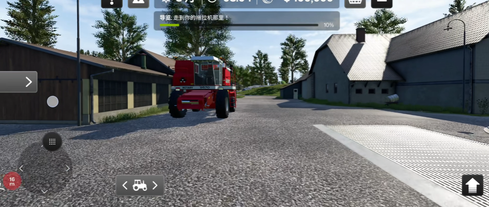ģ��ũ��26�ֻ����°�v0.0.0.32 - Google ���°�