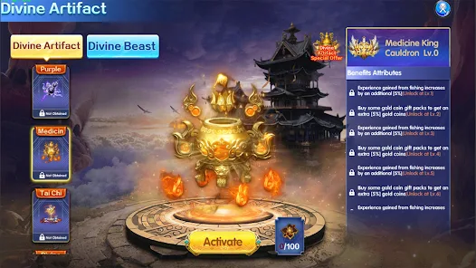 ���˲�����Ϸ�ٷ����°�v1.2.13.251115_a �ٷ���