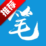 笔趣阁修复版官方版v3.8.8 最新版
