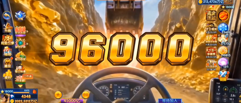 ;�����в���ٶȰ�����v9.6.3.12 ���°�