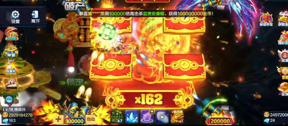 ���ֲ���΢�Ű�����v10.6 ���°�