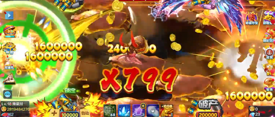 ���ֲ���΢�Ű�����v10.6 ���°�