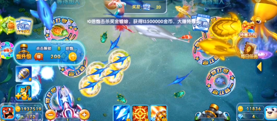 ��ɽ����ٷ��汾v99.1 ���°�