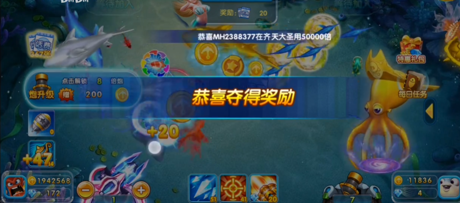 ��ɽ����ٷ��汾v99.1 ���°�