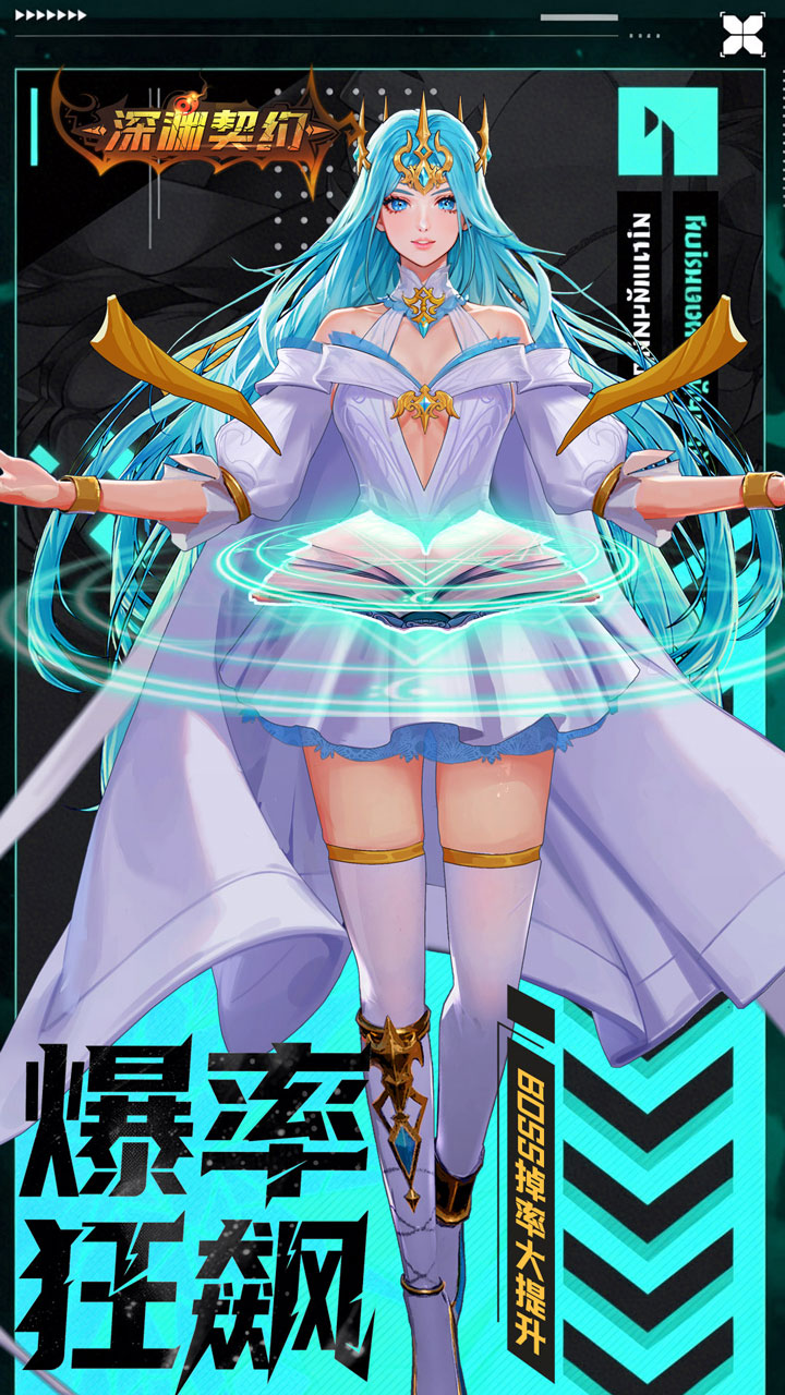 ��Ԩ��Լ0.1���ⵥ��v1.0.0 ��׿��