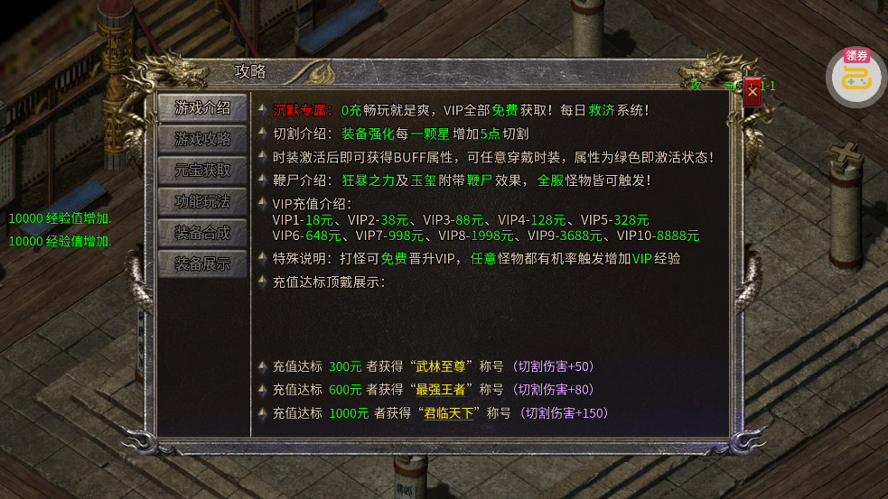 ���ٴ��渴��ר����ְҵv1.0.2 ��׿��