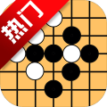 五子棋打谱软件手机版appv16.0 最新版