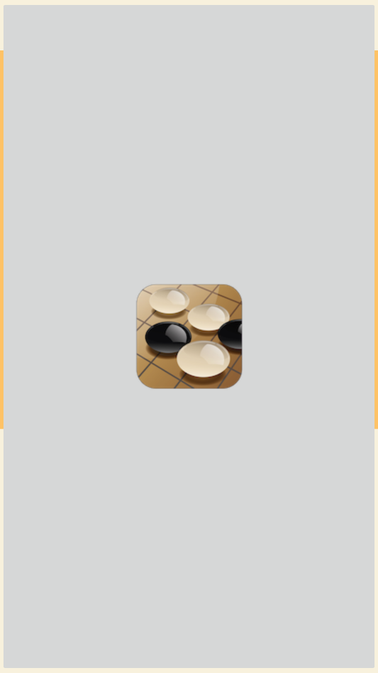 ��������������ֻ���appv16.0 ���°�