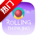 Rolling Thinking2.63������appv2026.2.6.3 ���°�