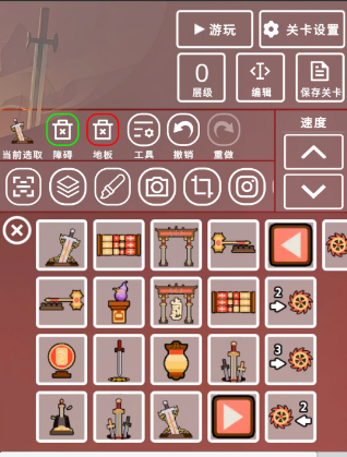 Rolling Thinking2.63������appv2026.2.6.3 ���°�