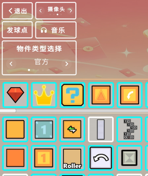 Rolling Thinking2.63������appv2026.2.6.3 ���°�